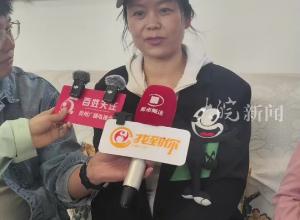 “入室抢婴案”4月2号开庭 母亲不愿再回这个家 “进这个门就会想到以前的痛”