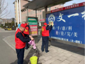 弘揚雷鋒精神，傳遞溫暖力量
