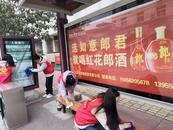 樅陽縣新時代文明實踐中心：學雷鋒精神  展志愿風采