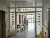 小葉醫(yī)探丨15歲女孩上課“秒睡”居然是病？睡眠障礙不只是“睡不著”