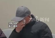 利用AI復原烈士照片 聽到烈士70年后“深情告白”  家屬們潸然淚下！
