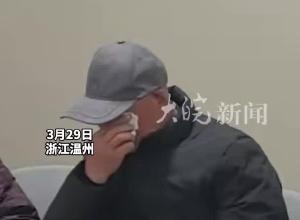 利用AI复原烈士照片 听到烈士70年后“深情告白”  家属们潸然泪下！
