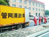 巢湖市市政道路橋梁開啟“春養”模式