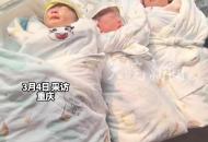 90后夫妻兒女雙全后三胎又喜得三千金 寶媽：累并快樂著！ “跟孩子爸一直在不停地喂奶、換尿布” “每三小時就要喝一次奶”
