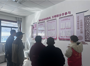 肥西縣官亭鎮(zhèn)：“小積分”揮出基層“大治理”交響樂
