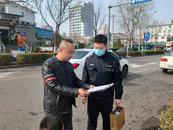 大皖正能量 | 在濟南拾金不昧，這位宿州青年好樣的