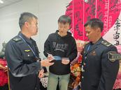 為期半年！宣城市宣州區開展直播電商違法違規行為專項整治