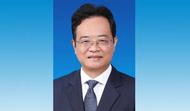 王健偉任中國疾病預防控制中心主任
