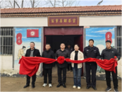 濉溪縣百善鎮(zhèn)：百事善解茶室揭牌儀式圓滿舉行！  