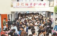 “合肥千企萬崗請您來”招聘會走進安徽大學 