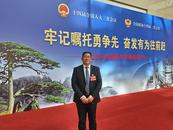 全國人大代表陳大偉： 對國家級大師工作室可給予研發資金補貼 
