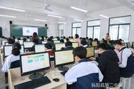 云端筑夢 精準導航 ——樅陽二中2025年中考網上報名工作順利完成