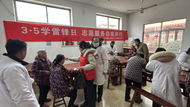 懷寧縣小市鎮(zhèn)：“學(xué)雷鋒，送溫暖”走進(jìn)敬老院