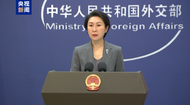 外交部談俄美領導人通話：樂見一切通往停火的努力