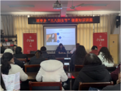 懷寧縣涼亭鄉婦聯：開展健康知識講座  關愛女性守護健康