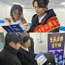 杭州银行合肥分行营业部：反诈在行动
