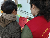 雪華鄉(xiāng)（宏業(yè)村街道）第三社區(qū)婦聯(lián)開(kāi)展“皖美巾幗普法行”主題活動(dòng)