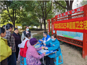 雪華鄉(xiāng)（宏業(yè)村街道）萬(wàn)達(dá)社區(qū)開(kāi)展2025年愛(ài)國(guó)衛(wèi)生宣傳活動(dòng)