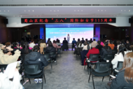 安徽首個市級網(wǎng)絡直播行業(yè)婦聯(lián)正式成立