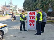 強化日常路域巡查  保障道路通行安全