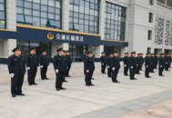 改革結碩果，執法新跨越