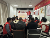 安徽善之源肥西志愿服務(wù)隊召開團(tuán)隊2024年終總結(jié)表彰大會