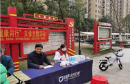 肥西縣“紅管家”：化解難題顯擔當 便民服務暖民心