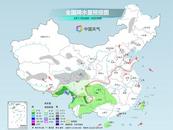 中東部大部未來三天氣溫持續偏低 19日前后迎來大回暖