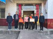 懷寧縣馬廟鎮(zhèn)：喜報(bào)傳佳音 軍屬共光榮