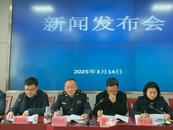 省內首部！《安慶市無廢城市建設條例》3月30日起施行 
