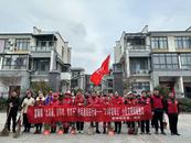 歙縣富堨鎮(zhèn)：學雷鋒踐行動，繪就春日法治新畫卷