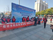 鳳凰山街道開展世界水日主題宣傳活動走進城鄉角落
