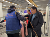 合肥站北社區開展雷鋒精神 引航·地鐵志愿護航——文明勸導志愿活動