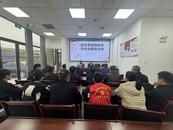 城南鎮幸福橋社區開展“移風易俗樹新風 崇儉尚德倡文明”宣傳活動