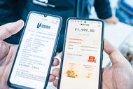 2025年镜湖区电动自行车以旧换新政策正式启动，首辆置换车辆成功交付 