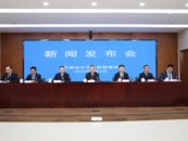 全國第四！2024年安徽知識產(chǎn)權(quán)質(zhì)押金額達(dá)629億元  