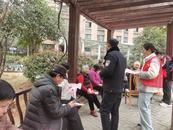 西市街道南門社區“捂緊養老本 笑迎晚晴天”老年人防范詐騙宣傳活動