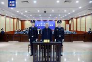 23年受賄超5400萬，檢察長蘇金森一審獲刑13年半