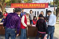安慶市住建局弘揚(yáng)雷鋒精神共創(chuàng)美好社區(qū)