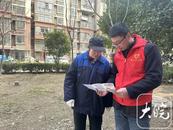 燕山鄉(xiāng)燕南社區(qū):反詐護航夕陽紅 幸福社區(qū)共前行 