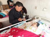 三千晝夜，春風化雨 ——記樅陽縣白梅鄉小街村徐光滿溫暖孕育妻子生命綠洲的奇跡