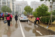 弘揚雷鋒精神，傳遞社會正能量