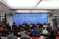安徽今年將完成8000戶規(guī)上工業(yè)企業(yè)政策咨詢服務