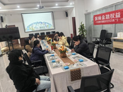 興業(yè)銀行阜陽(yáng)分行舉辦貴賓客戶(hù)財(cái)富沙龍活動(dòng)