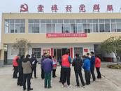 懷寧縣雷埠鄉：科技賦能鄉村 雷鋒精神暖民心