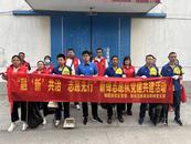 蓮花社區(qū)服務中心 | 朝霞社區(qū)：向“新”發(fā)力，激活新業(yè)態(tài)新就業(yè)群體黨建“新引擎”