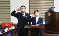 “80后”丁琳，升任副市長