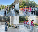 蚌埠市湯和路學(xué)校：緬懷革命先烈，傳承紅色基因