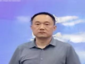 官方喊话：原局长路庆峰及两名密切关系人，赶紧自首