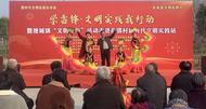 阜南縣：惠民服務暖人心 雷鋒精神零距離